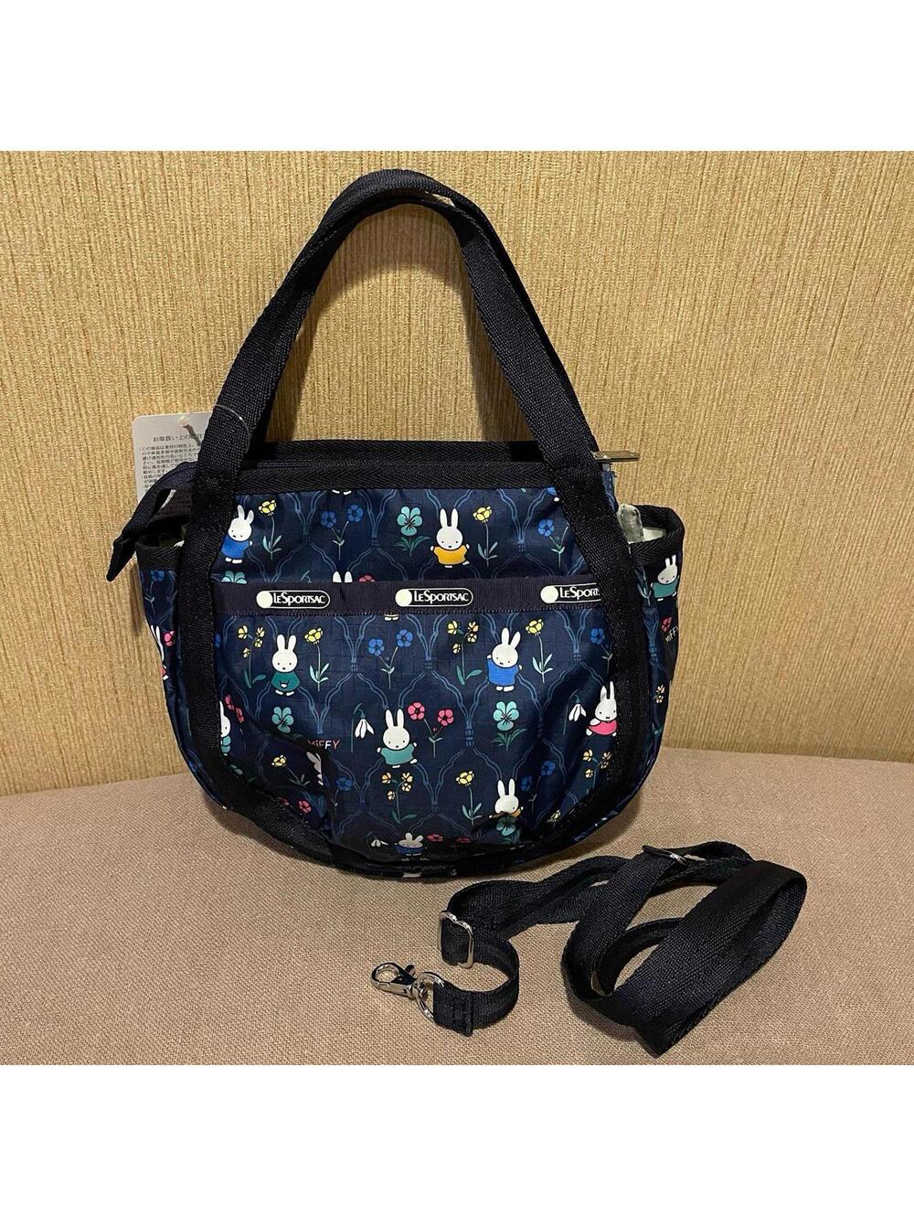 Lesportsac Miffy Garden Small Jenni Crossbody NWT